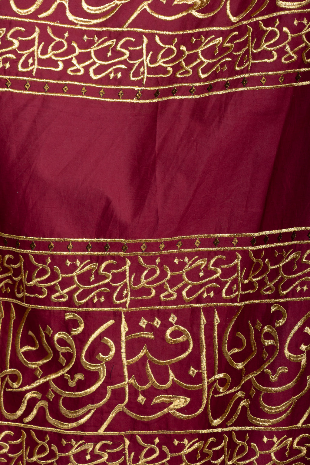 Maroon Cotton Bishit with Golden Arabic Calligraphy Embroidery