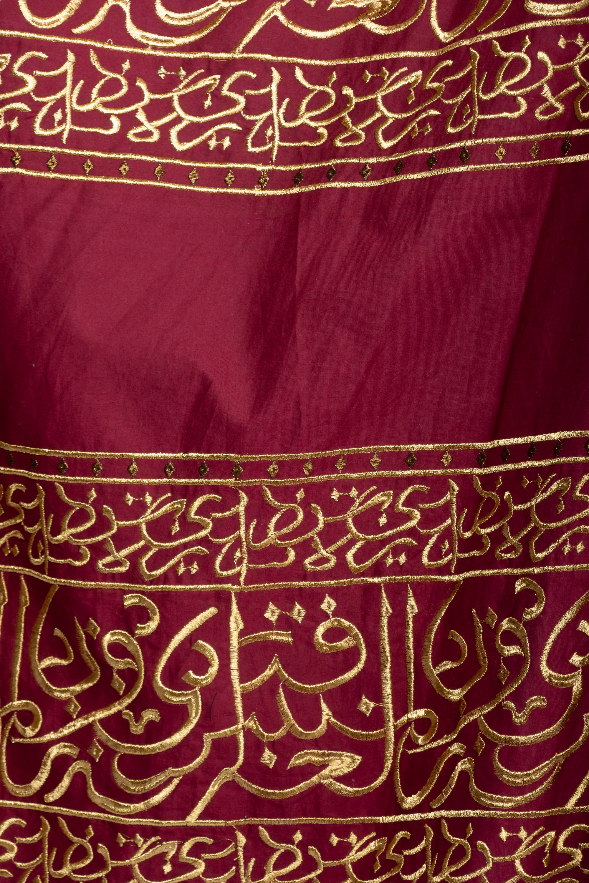 Maroon Cotton Bishit with Golden Arabic Calligraphy Embroidery