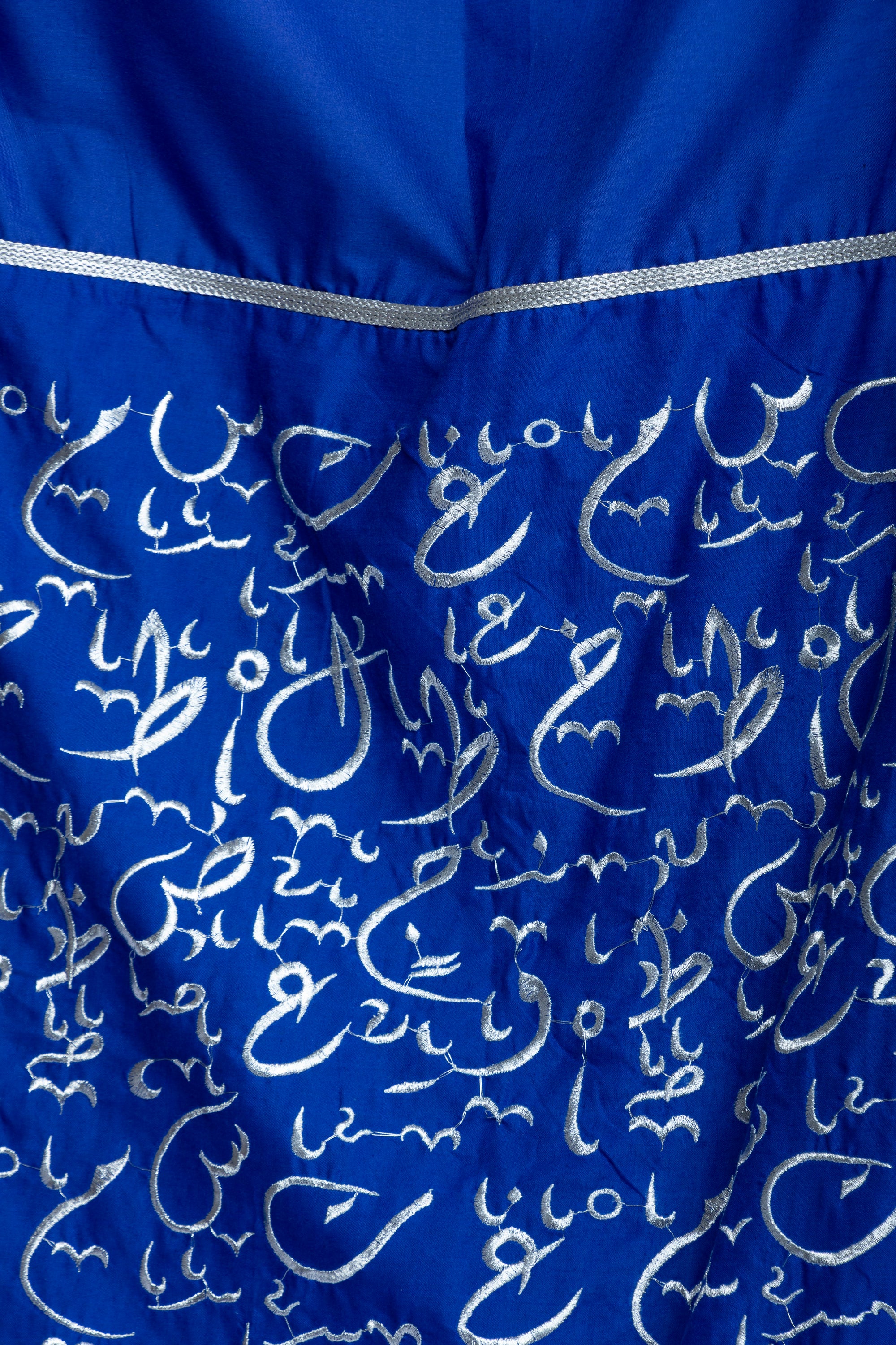 Royal Blue Cotton Bishit with Silver Arabic Embroidery