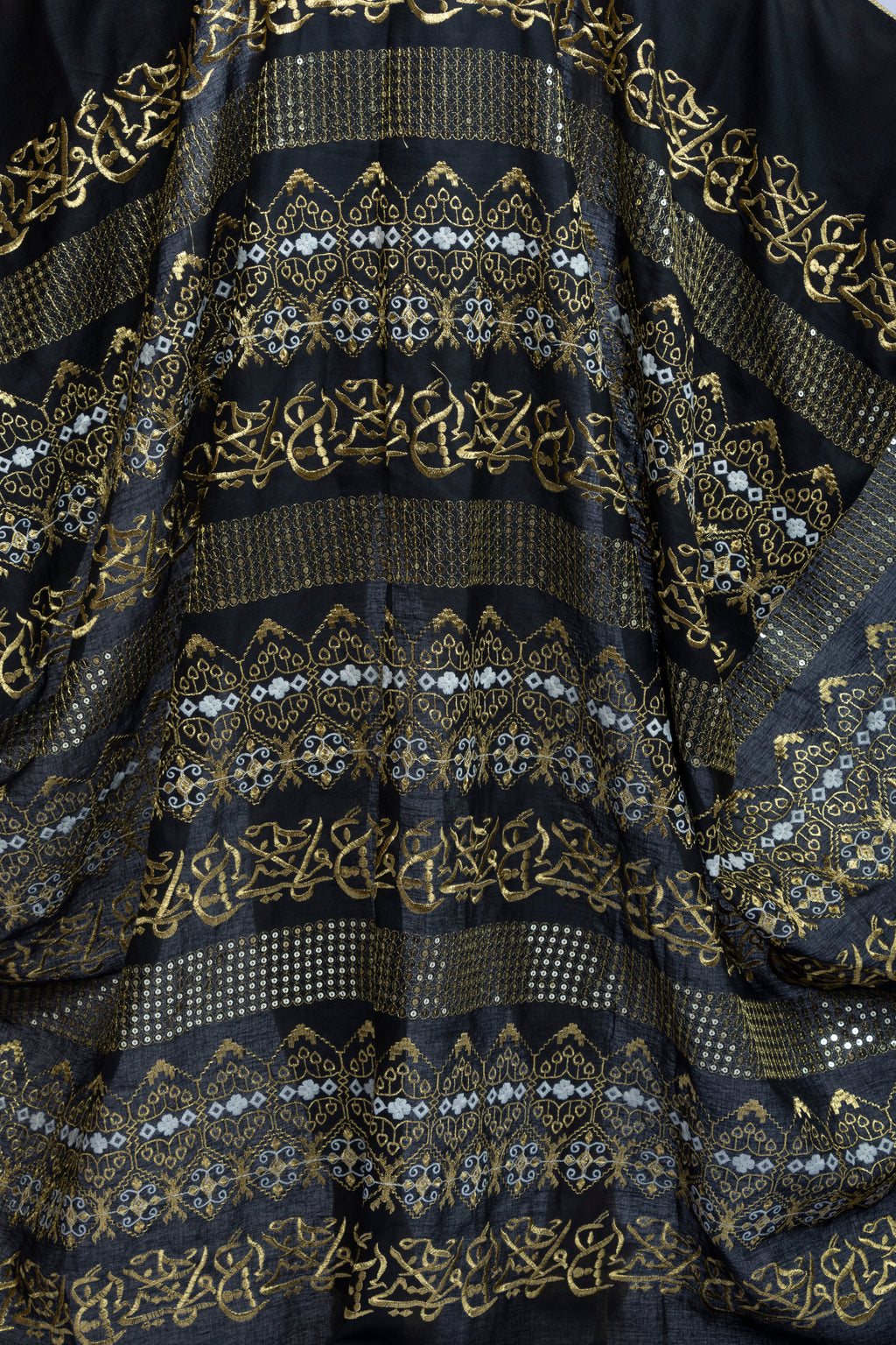 Black Cotton Bishit with Golden Arabic Lettering and Sequin Accents