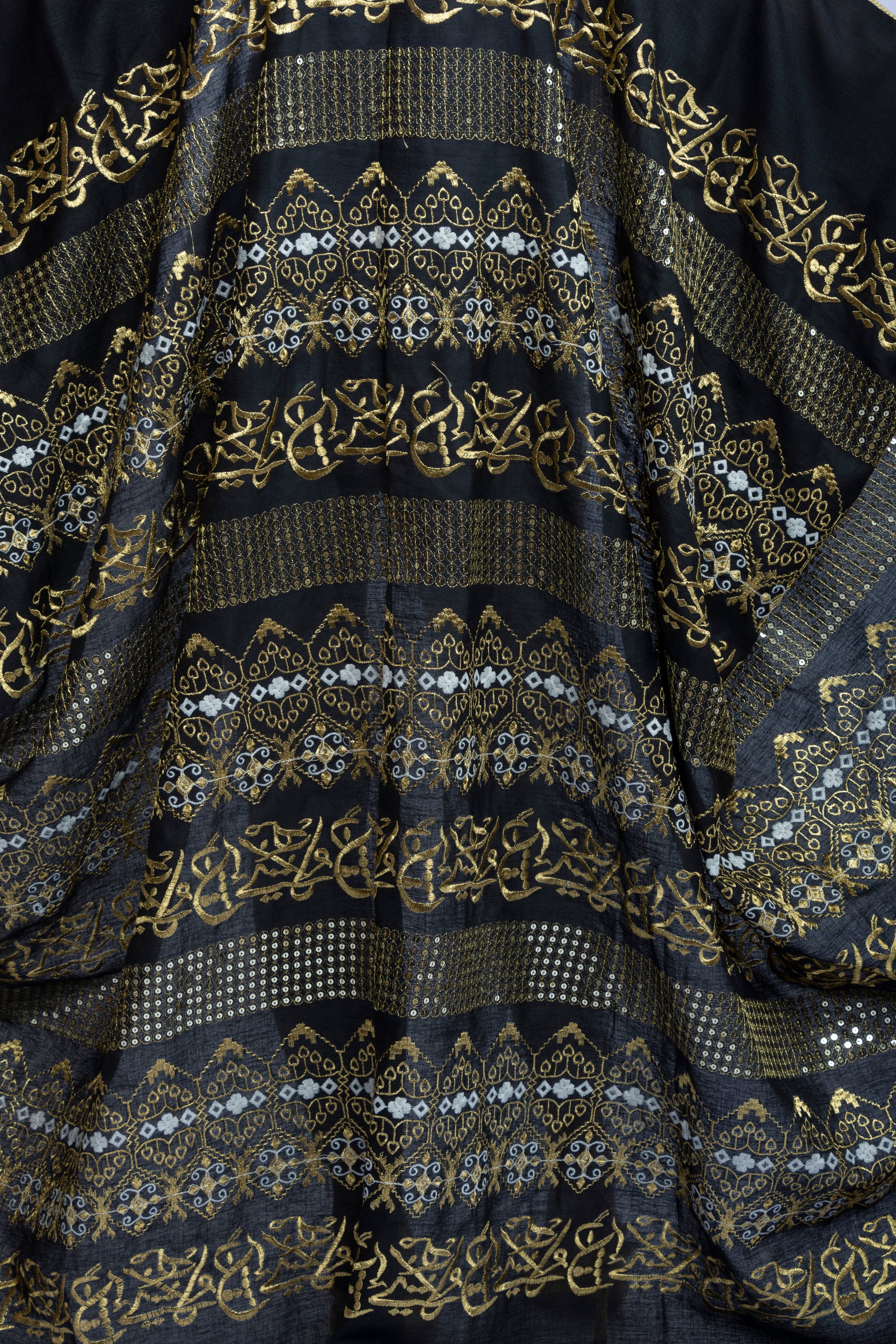 Black Cotton Bishit with Golden Arabic Lettering and Sequin Accents
