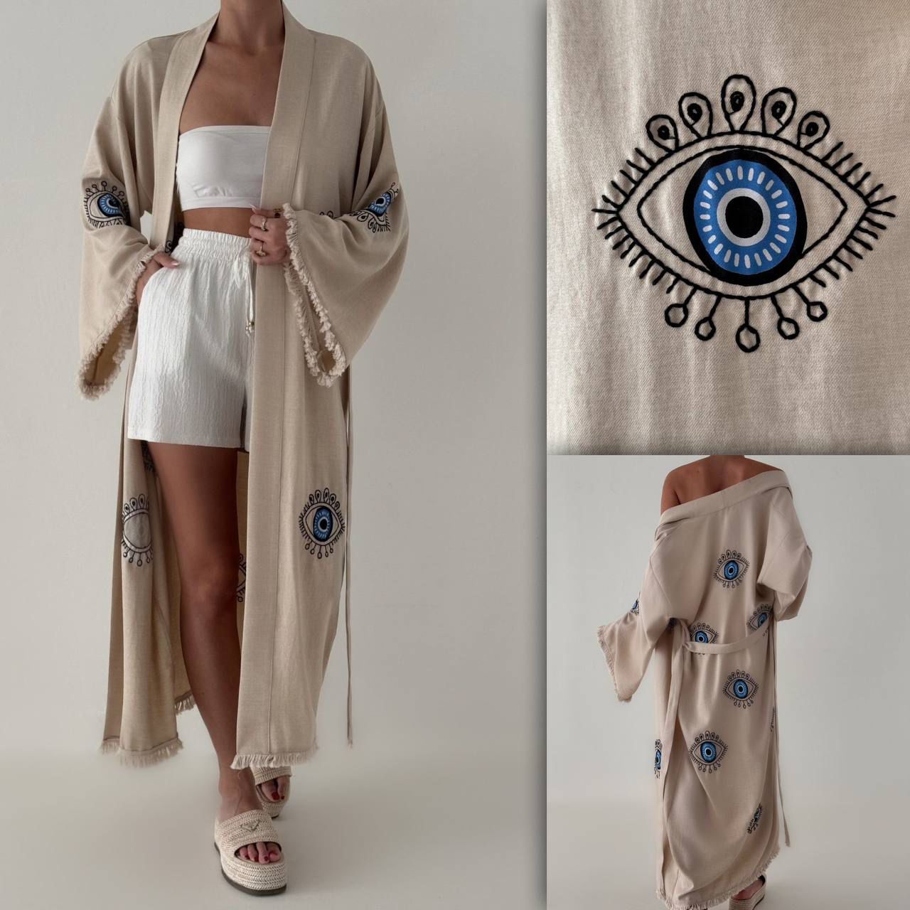 Embroidered Cotton Cardigan