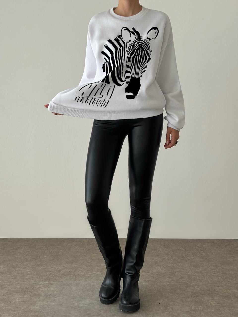 White Zebra Print Sweatshirt