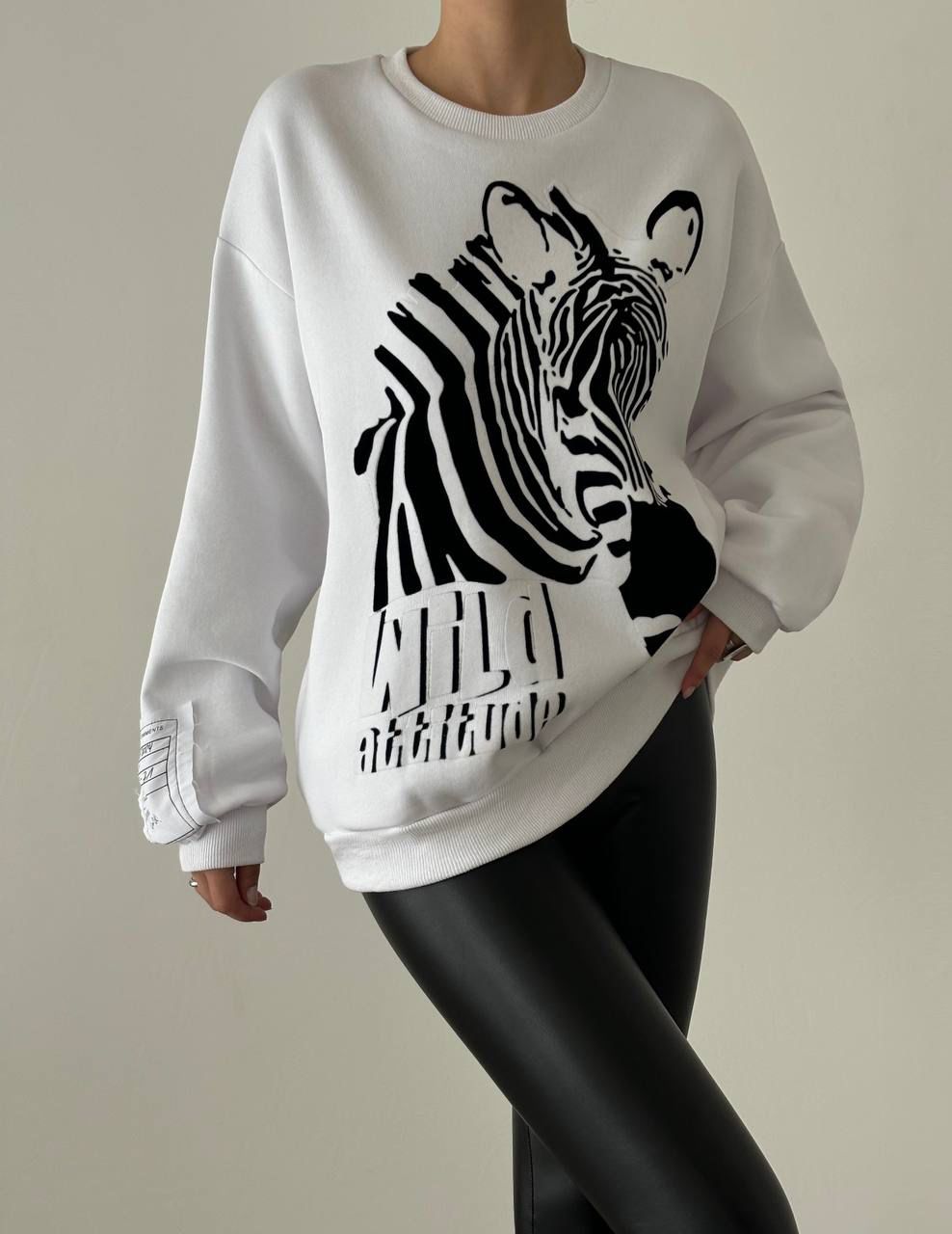 White Zebra Print Sweatshirt