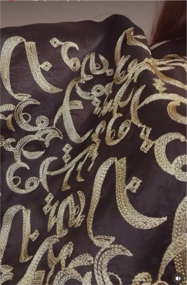 Kuwaiti Designed Golden Arabic Letters Embroidered Bisht - Image 2